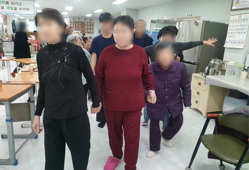 프로그램 8